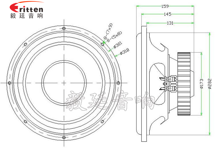 12寸50芯250瓦重低音喇叭成品圖