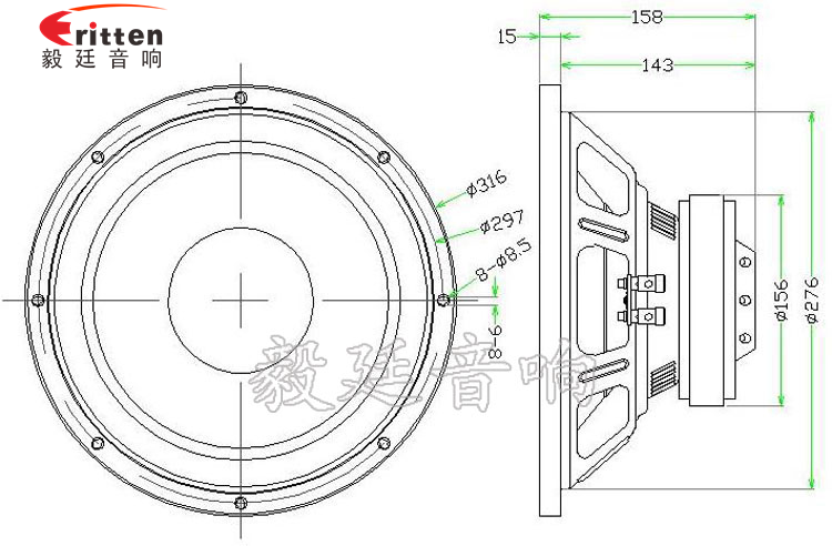 12寸200瓦汽車(chē)音響重低音喇叭成品圖