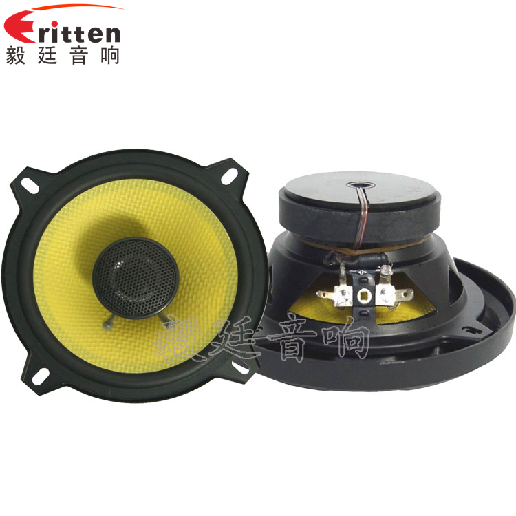 5.25寸25芯全頻同軸汽車喇叭正反面 5.25寸20瓦全頻同軸汽車喇叭正反面