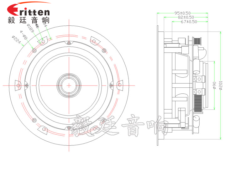 6.5寸天花喇叭廠家成品圖