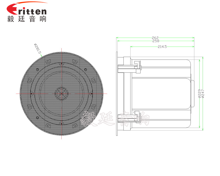 高音可旋轉8寸天花板喇叭成品圖圓形