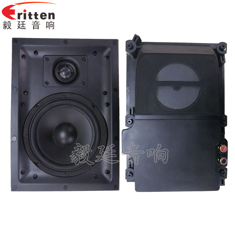 6.5寸40瓦墻壁喇叭正反面 8''250w 重低音喇叭正反面
