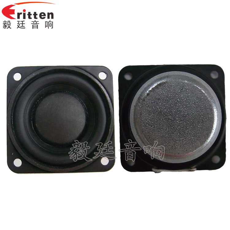 8''250w 重低音喇叭正反面