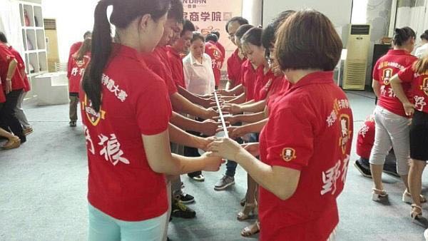 毅廷喇叭廠在恩典挑戰(zhàn)團(tuán)結(jié)的力量!! 毅廷喇叭廠在恩典挑戰(zhàn)團(tuán)結(jié)的力量!!