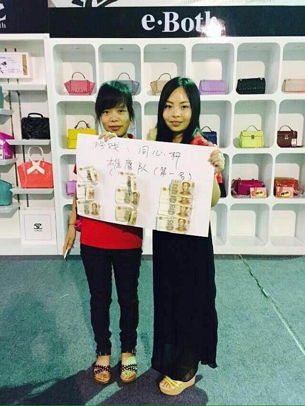 毅廷喇叭廠在恩典挑戰(zhàn)團(tuán)結(jié)的力量!! 毅廷喇叭廠在恩典挑戰(zhàn)團(tuán)結(jié)的力量!!