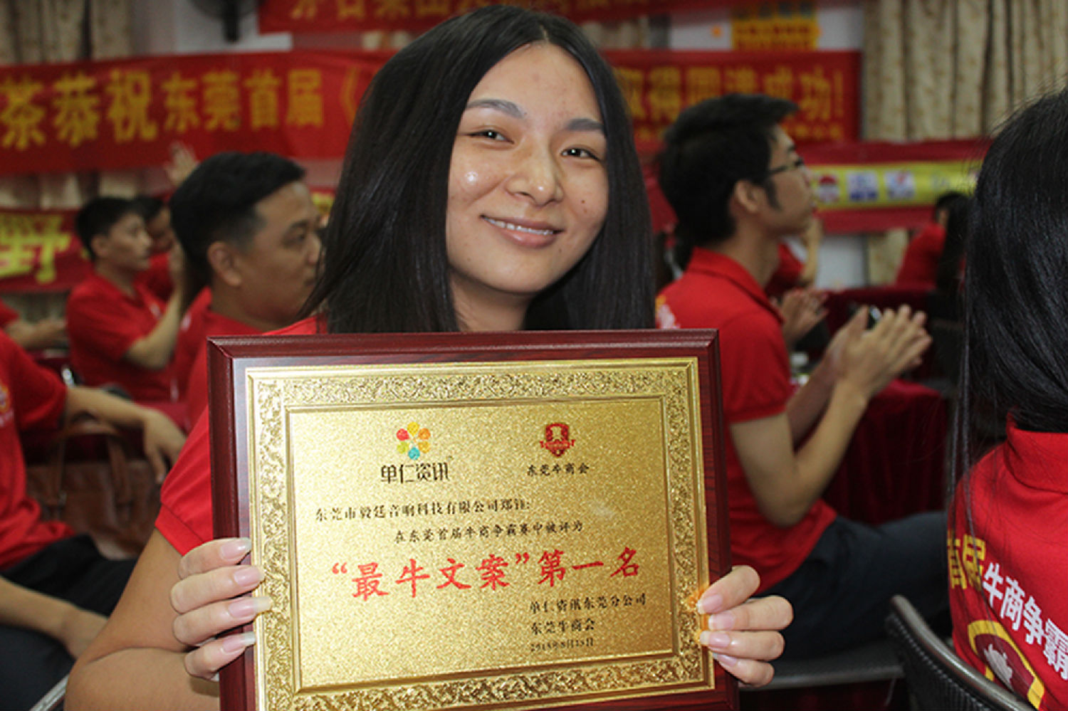 喇叭廠家 喇叭廠家