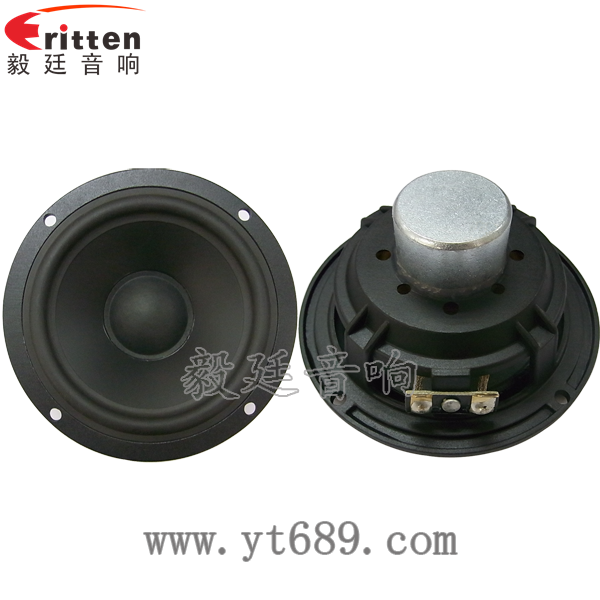 優(yōu)質(zhì)低音喇叭正反面