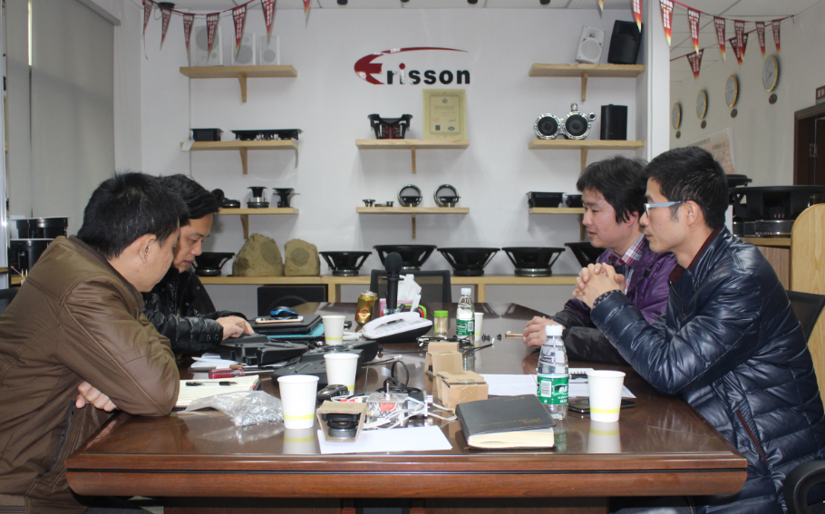 毅廷喇叭廠 毅廷喇叭廠