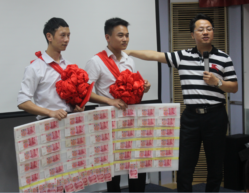 毅廷音響總結會議之沖刺目標完成獎