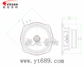 6寸(159mm)兩路汽車音響喇叭 6寸(159mm)兩路汽車音響喇叭