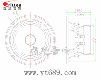 6.5寸紙盆/平板泡沫環(huán)繞中低音80w汽車(chē)音響喇叭