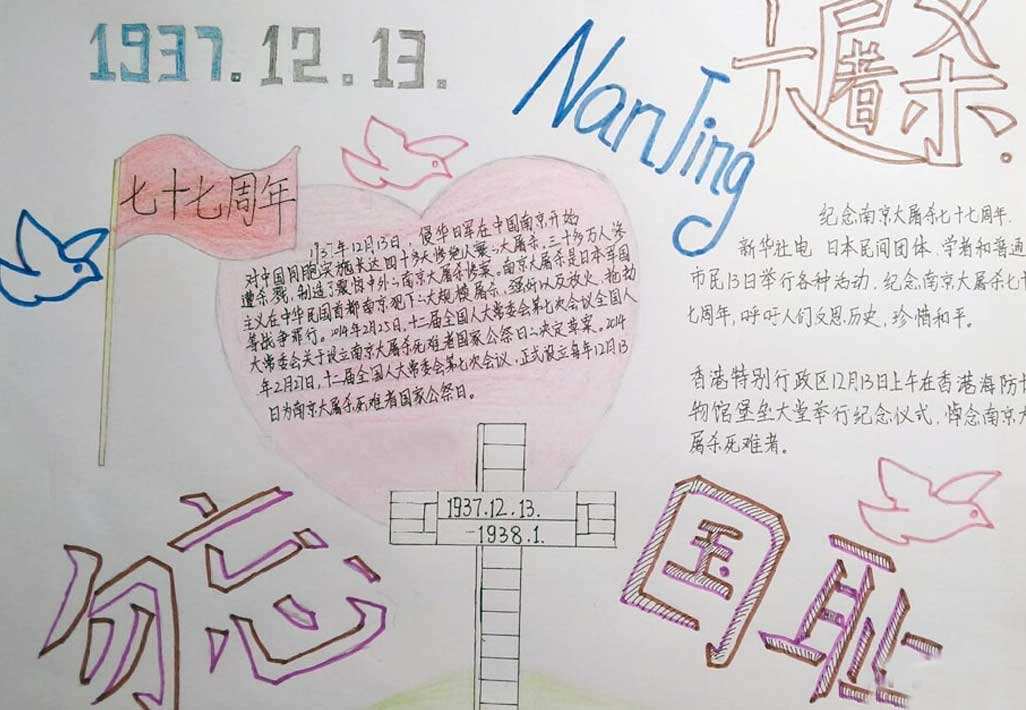 毅廷揚(yáng)聲器喇叭生產(chǎn)廠家