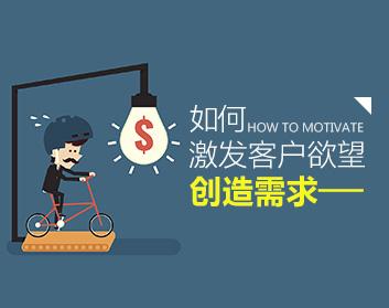 喇叭揚(yáng)聲器