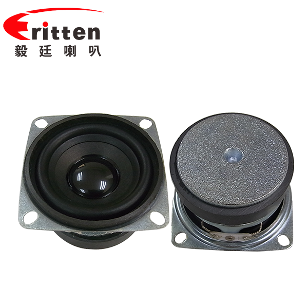 53mm藍牙音箱系列全頻8Ω7W插卡音箱揚聲器 53mm藍牙音箱系列全頻8Ω7W插卡音箱揚聲器