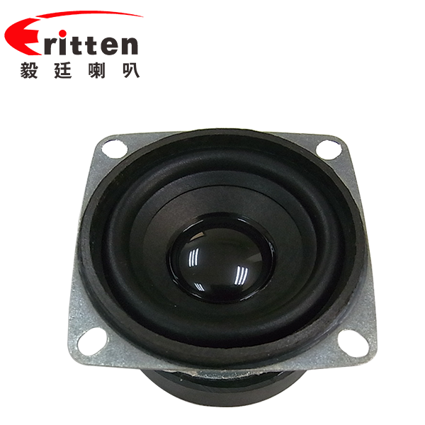 53mm藍牙音箱系列全頻8Ω7W插卡音箱揚聲器 53mm藍牙音箱系列全頻8Ω7W插卡音箱揚聲器