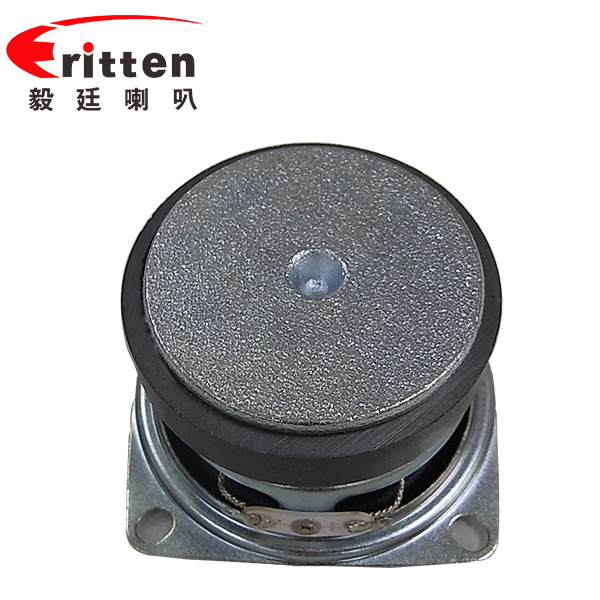 53mm藍牙音箱系列全頻8Ω7W插卡音箱揚聲器 53mm藍牙音箱系列全頻8Ω7W插卡音箱揚聲器