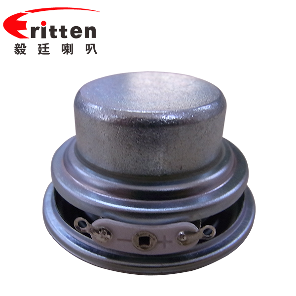 45mm8w4歐紙盆藍牙音響喇叭 45mm8w4歐紙盆藍牙音響喇叭