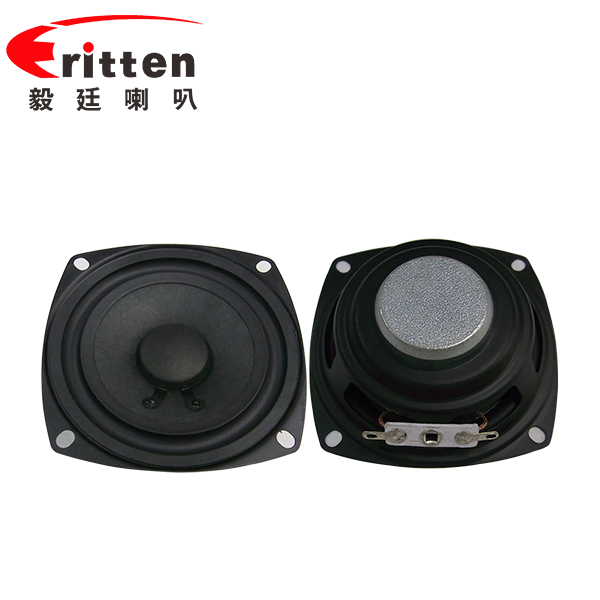 3寸(78mm)中低音稀土高強磁20芯藍牙音響喇叭 3寸(78mm)中低音稀土高強磁20芯藍牙音響喇叭