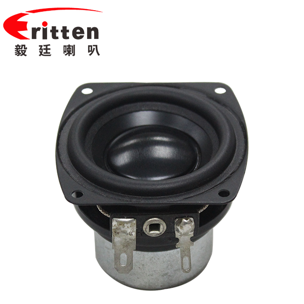  2.25寸（56*57）全頻HIFI音箱喇叭