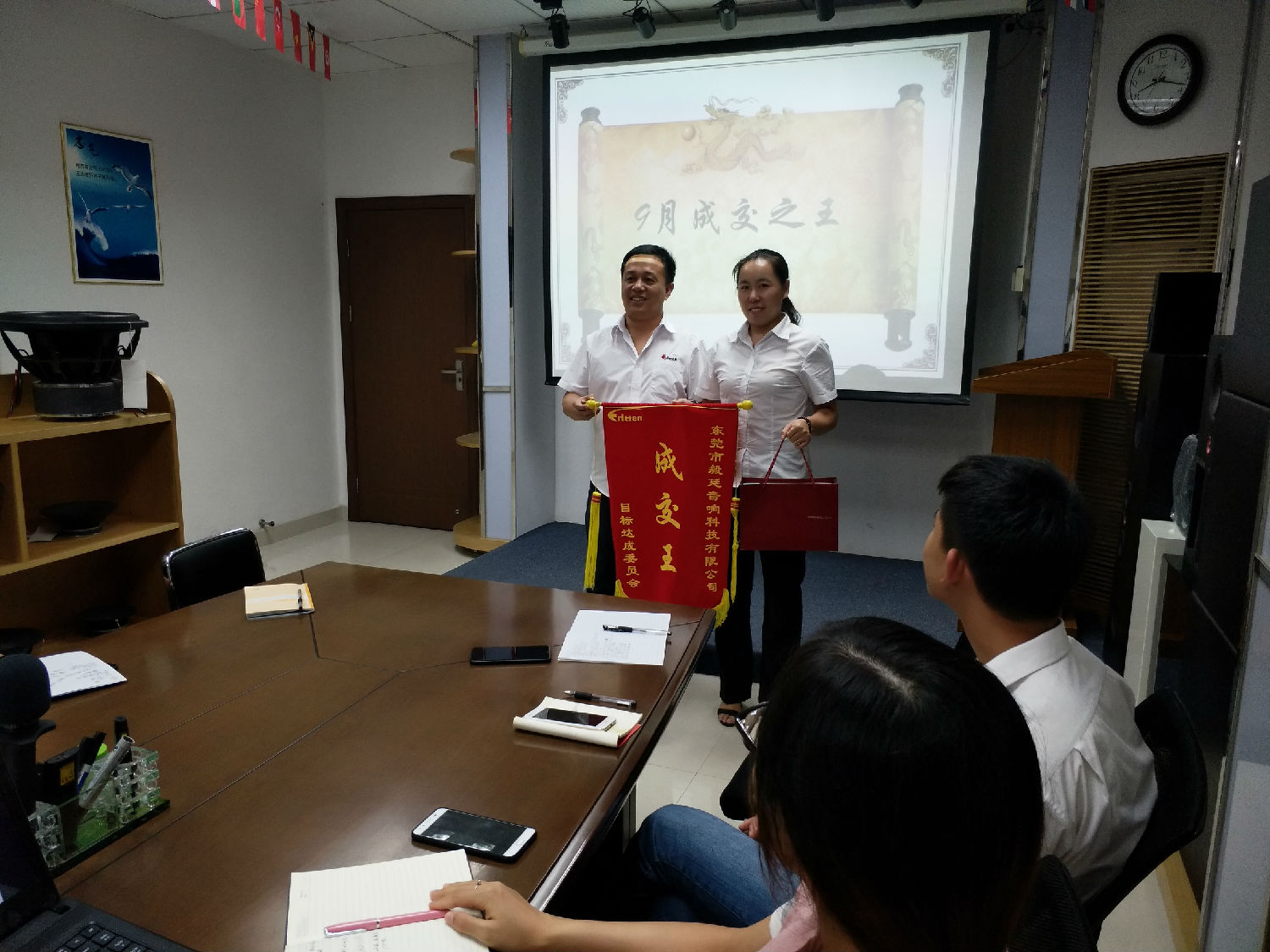 微信圖片_20181010100329.jpg 微信圖片_20181010100329.jpg