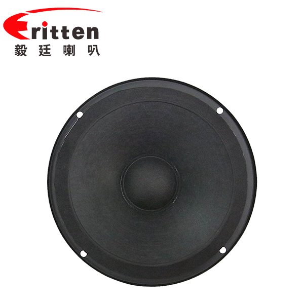 6.5寸紙盆/泡邊38.5mm芯稀土高強磁100W中低音汽車音響喇叭 6.5寸紙盆/泡邊38.5mm芯稀土高強磁100W中低音汽車音響喇叭