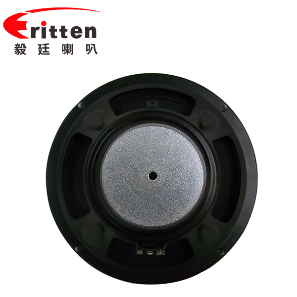6.5寸紙盆/平板泡沫環(huán)繞中低音80w汽車(chē)音箱喇叭