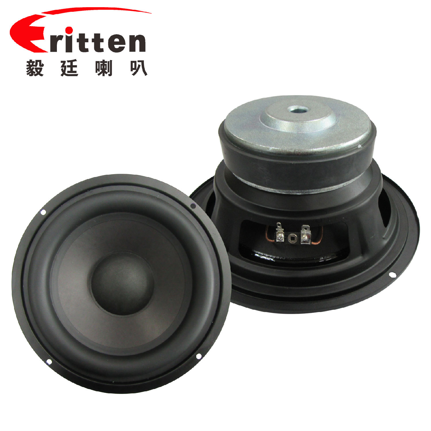 毅廷喇叭廠 (88).png 毅廷喇叭廠 (88).png