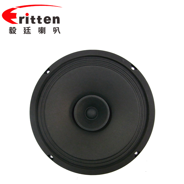 8寸 全紙盆3.4Ω稀土高強(qiáng)磁60W全頻多媒體音箱喇叭