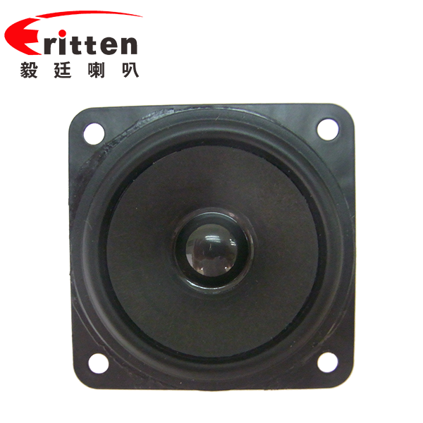 2.5寸(56*56mm)方形紙盆鐵氧體13芯全頻多媒體音箱喇叭 2.5寸(56*56mm)方形紙盆鐵氧體13芯全頻多媒體音箱喇叭