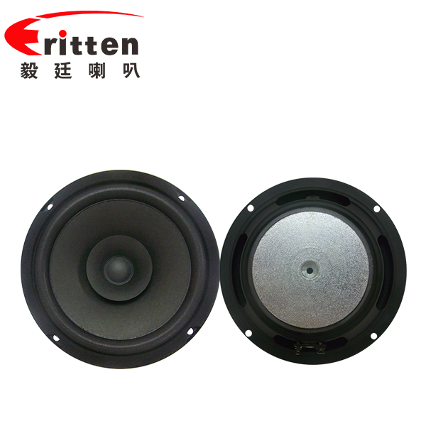 中音喇叭 中音喇叭