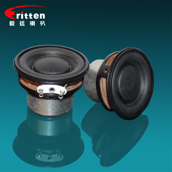 藍牙音箱喇叭.png 藍牙音箱喇叭.png