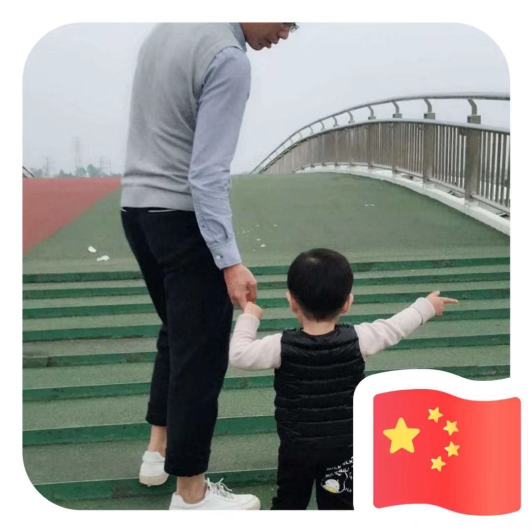 請給我一面五星紅旗！@微信官方