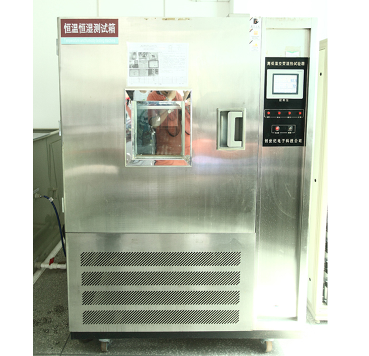 毅廷恒溫恒濕測(cè)試系統(tǒng)