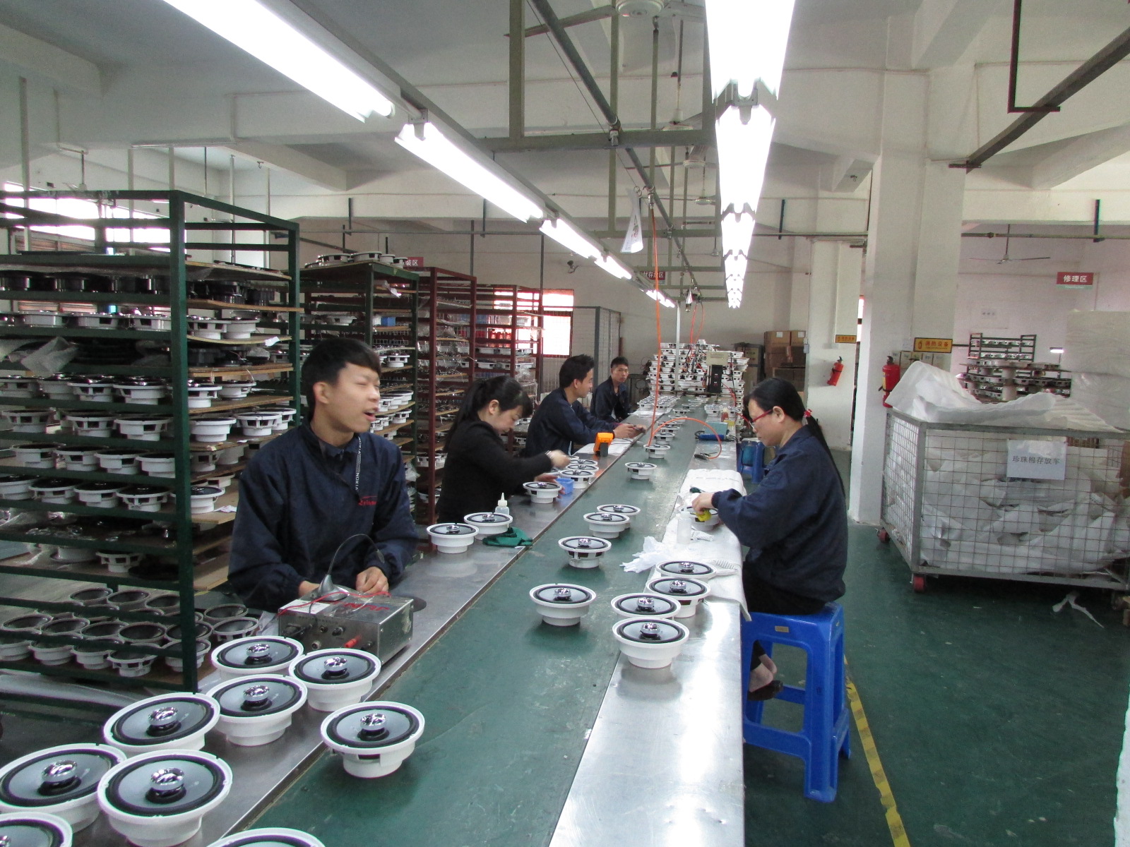 喇叭生產 喇叭生產