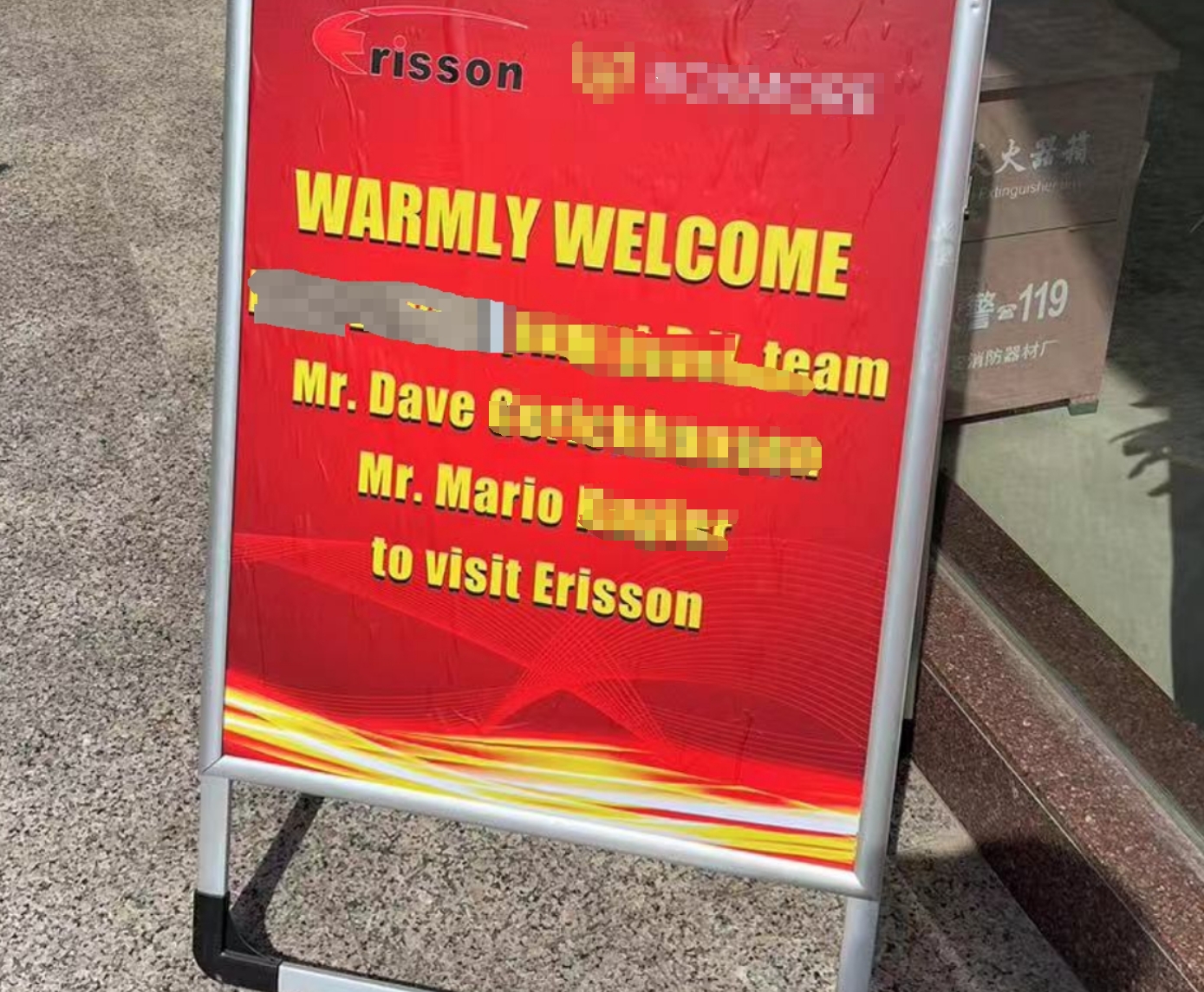 喇叭廠家 喇叭廠家