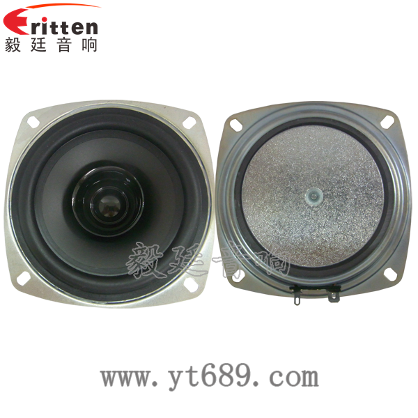 4寸10瓦20芯多媒體音箱全頻喇叭