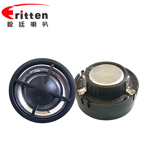 1.2寸13芯3瓦內磁高音喇叭