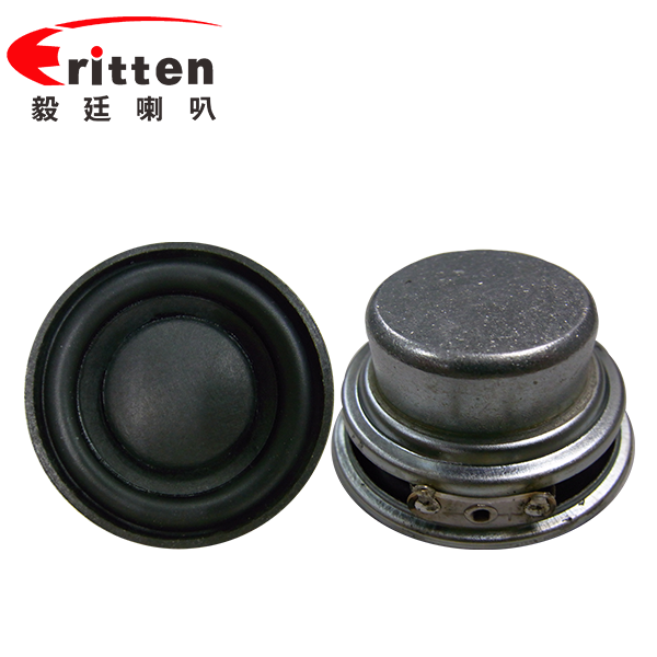 45mm4Ω無(wú)線(xiàn)桌面音響喇叭