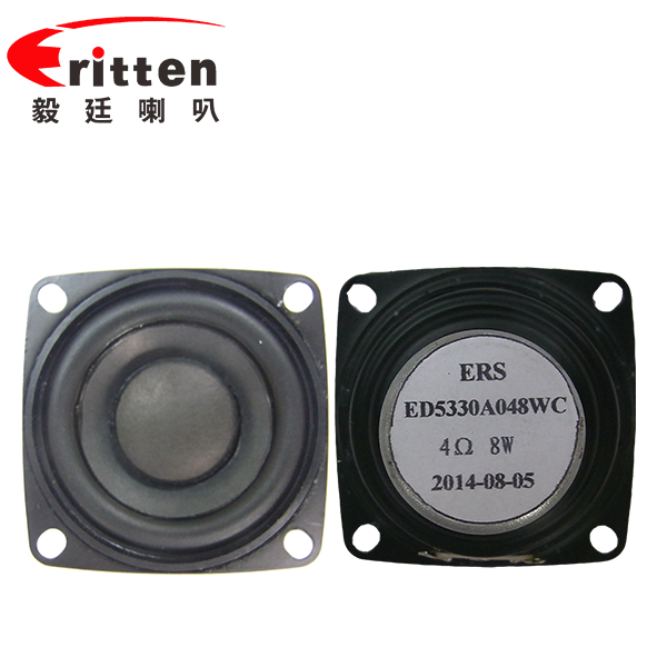 53mm8w故事機喇叭-喇叭廠家