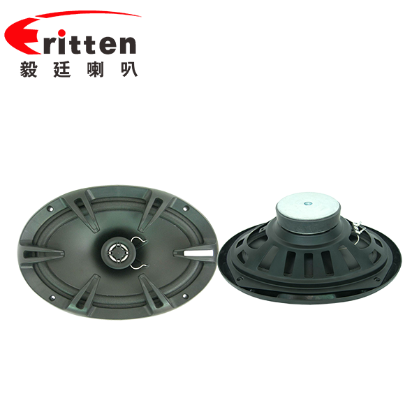 258*187mmpp盆50W鐵氧體全頻汽車(chē)音響喇叭