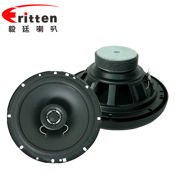 6.5寸同軸汽車(chē)音響喇叭