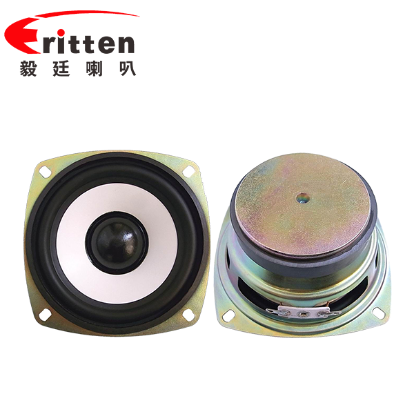 4寸20W藍(lán)牙音箱中低音喇叭 4寸20W藍(lán)牙音箱中低音喇叭