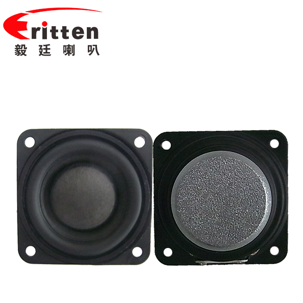 45mm4歐8w喇叭--喇叭廠(chǎng)家