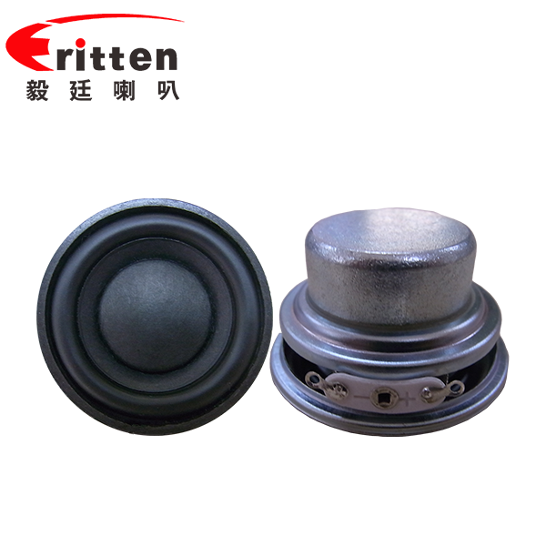 45mm喇叭廠(chǎng)家