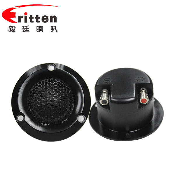 2.5寸學(xué)習(xí)機高音喇叭