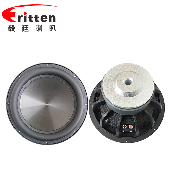 12寸低音喇叭生產廠家